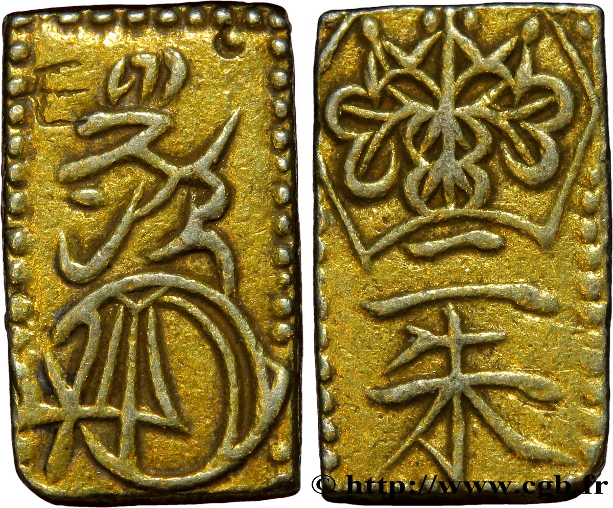 JAPóN 2 Shu 1860-1869  MBC 