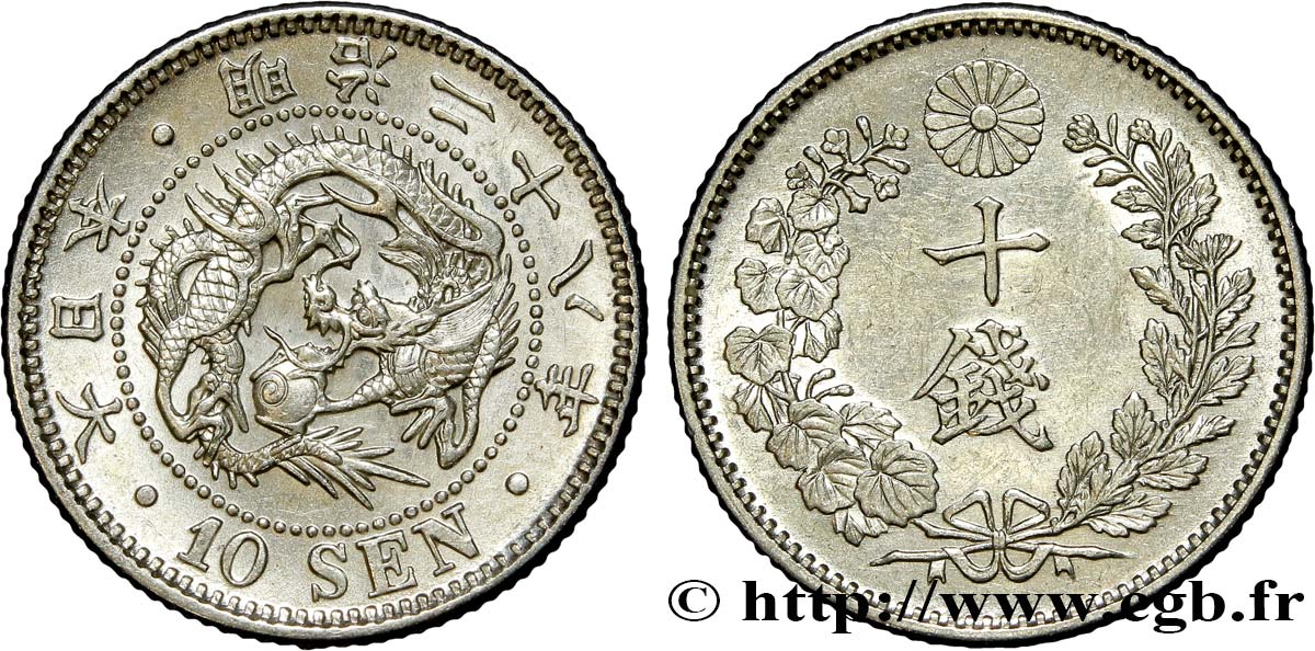 JAPóN 10 Sen dragon an 28 Meiji 1895  EBC 