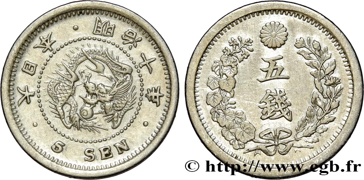 JAPON 5 Sen dragon an 10 Meiji 1877  TTB+ 