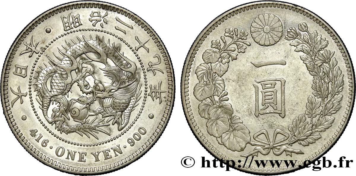 GIAPPONE 1 Yen dragon an 29 Meiji 1896  SPL 