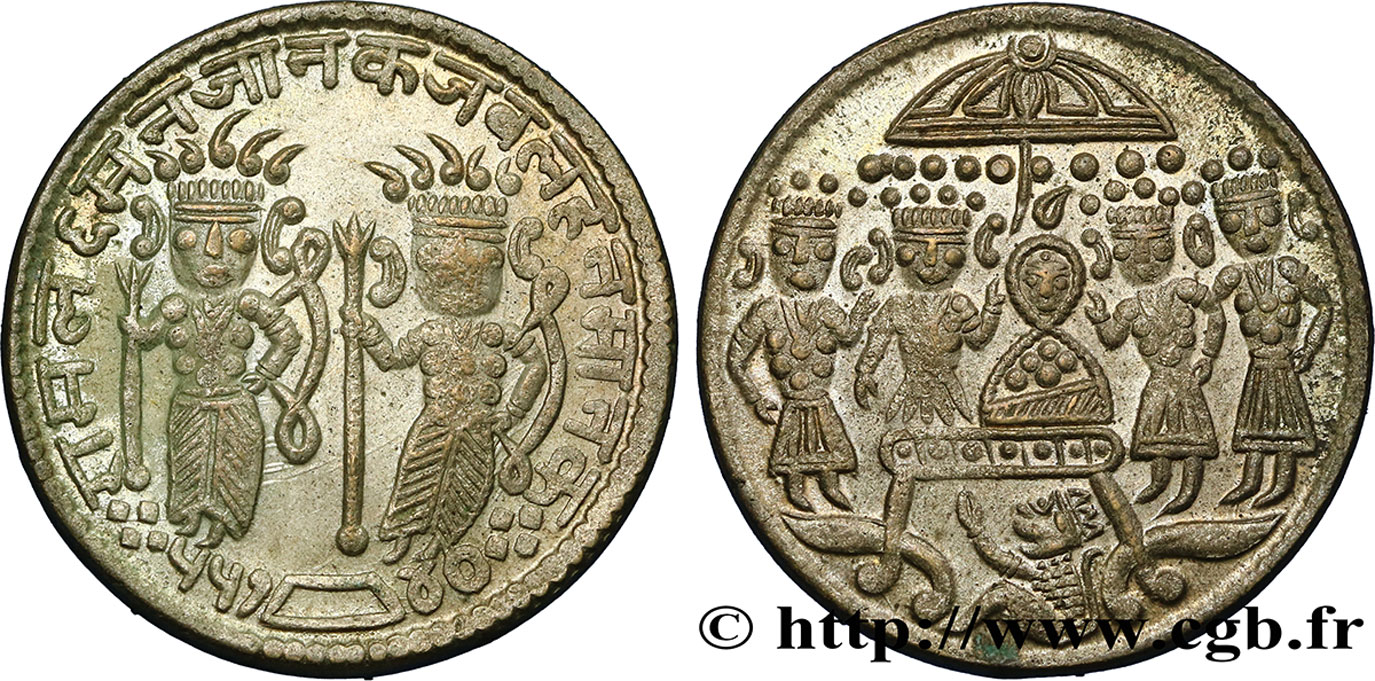 INDIEN
 Monnaie de Temple (Ramtanka) n.d.  VZ 