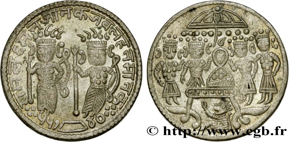 INDIEN
 Monnaie de Temple (Ramtanka) n.d.  VZ 