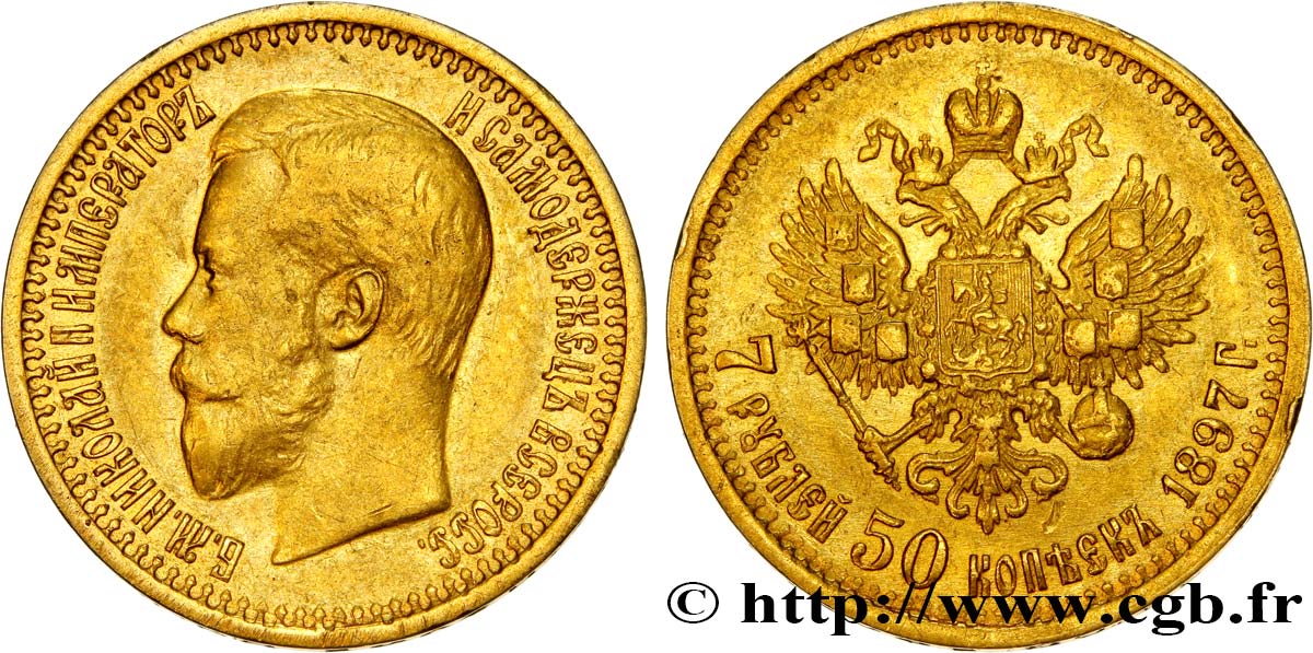 RUSSIE 7 Roubles 50 Kopecks Nicolas II 1897 Saint-Petersbourg TB+ 