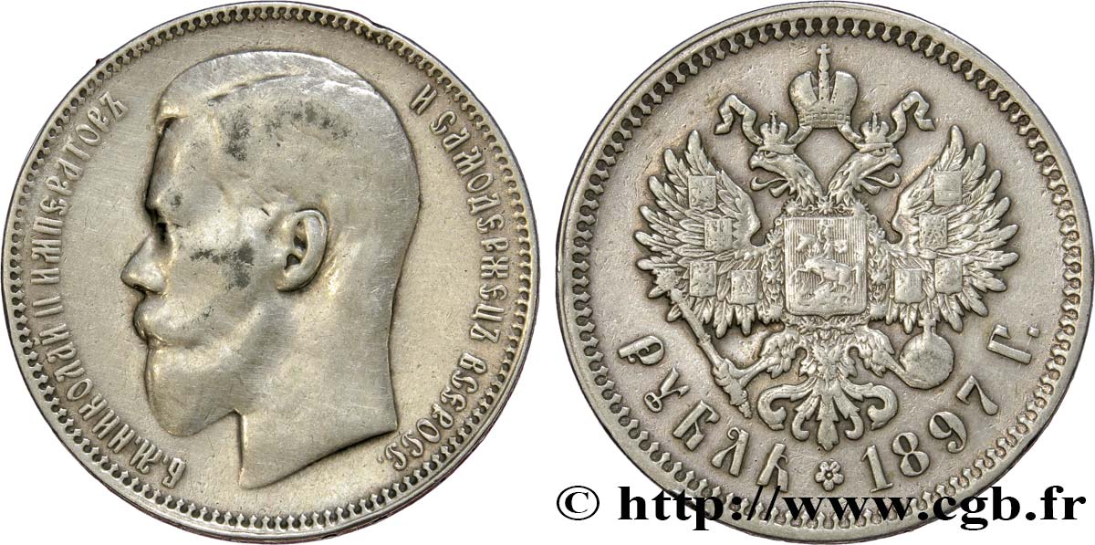 RUSSIA 1 Rouble Nicolas II 1897 Bruxelles VF 