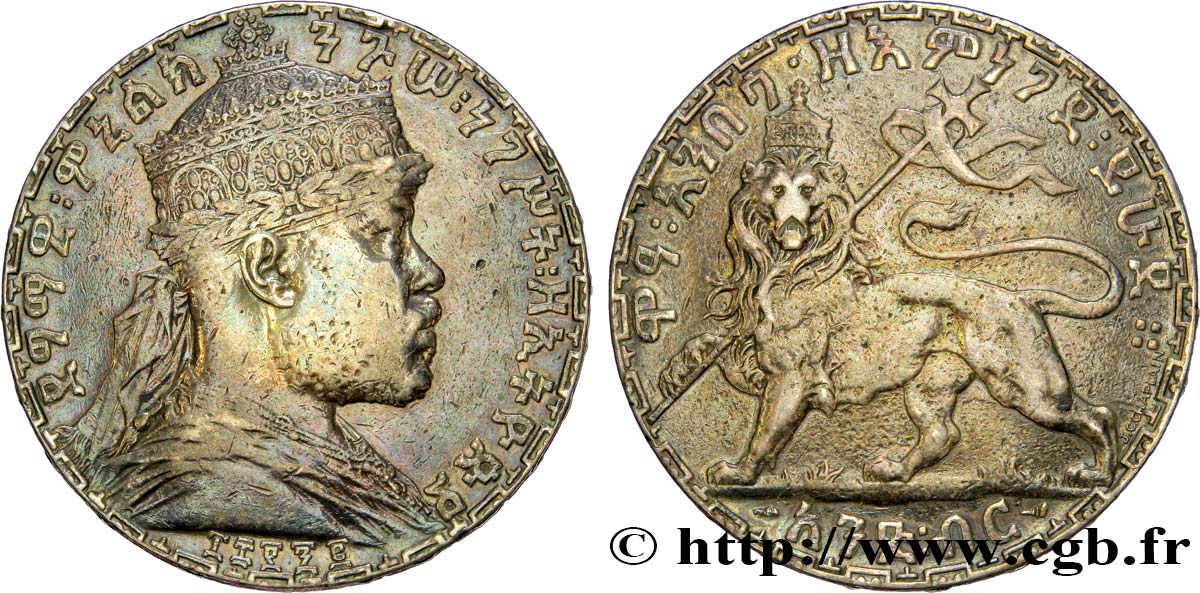 ETIOPIA 1 Birr Menelik II EE1892 1899 Paris BC+ 