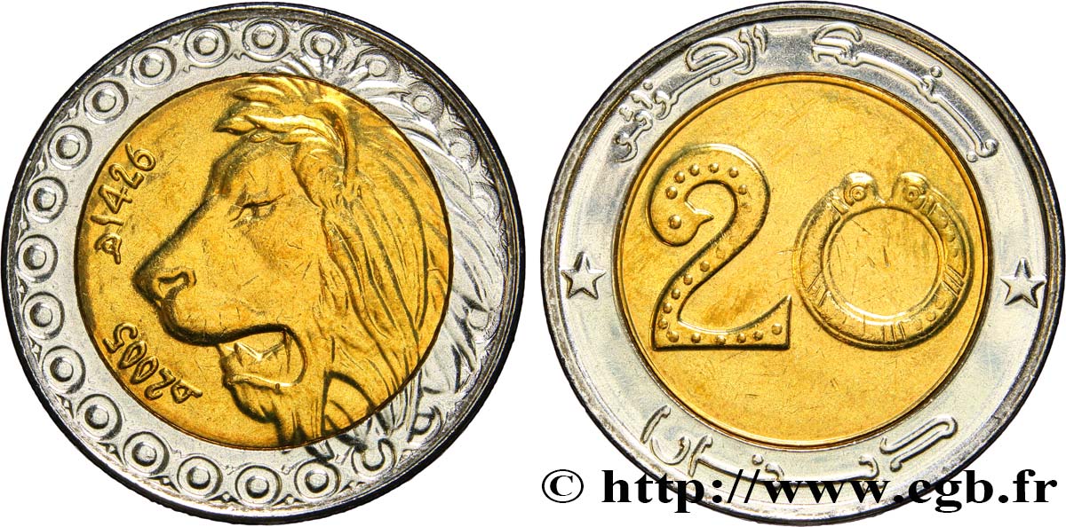ALGERIA 20 Dinars tête de lion an 1426 2005  MS 