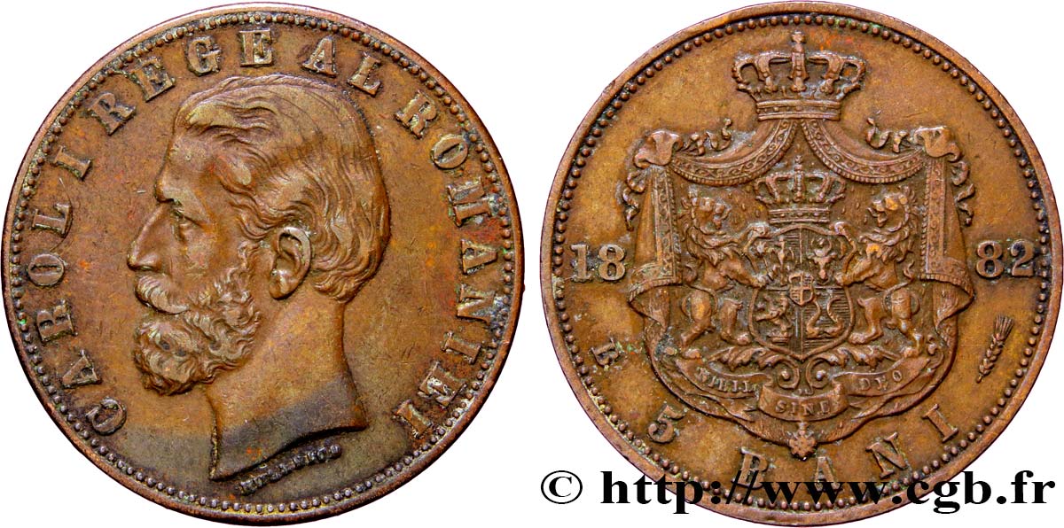 ROUMANIE 5 Bani Charles Ier 1882 Bucarest TTB 