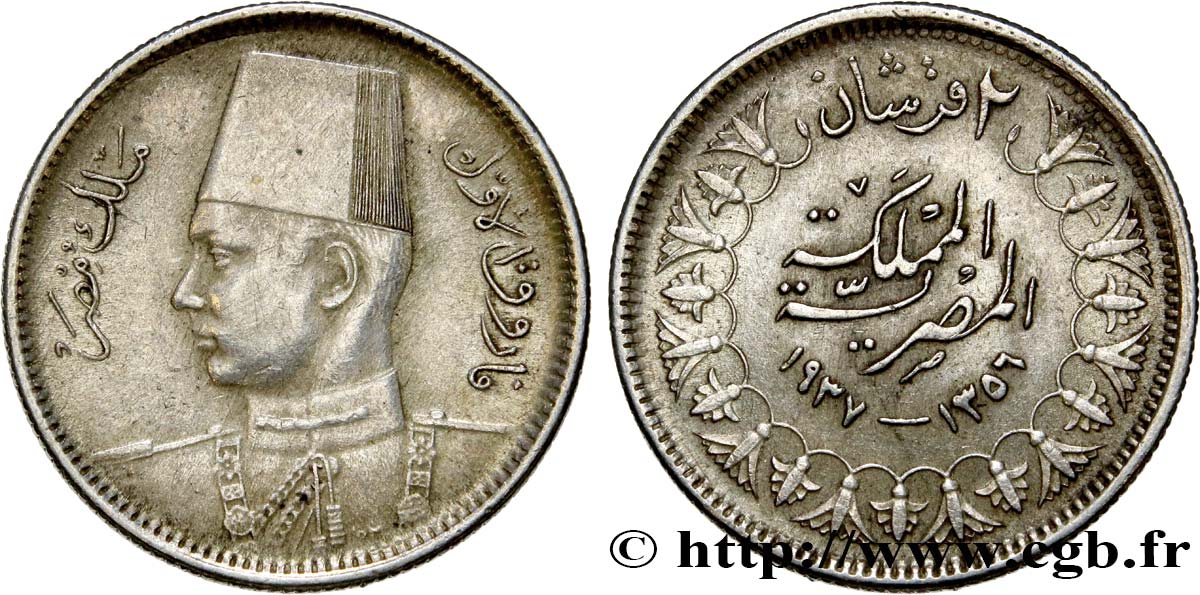 ÉGYPTE 2 Piastres Roi Farouk an AH1356 1937  TTB 