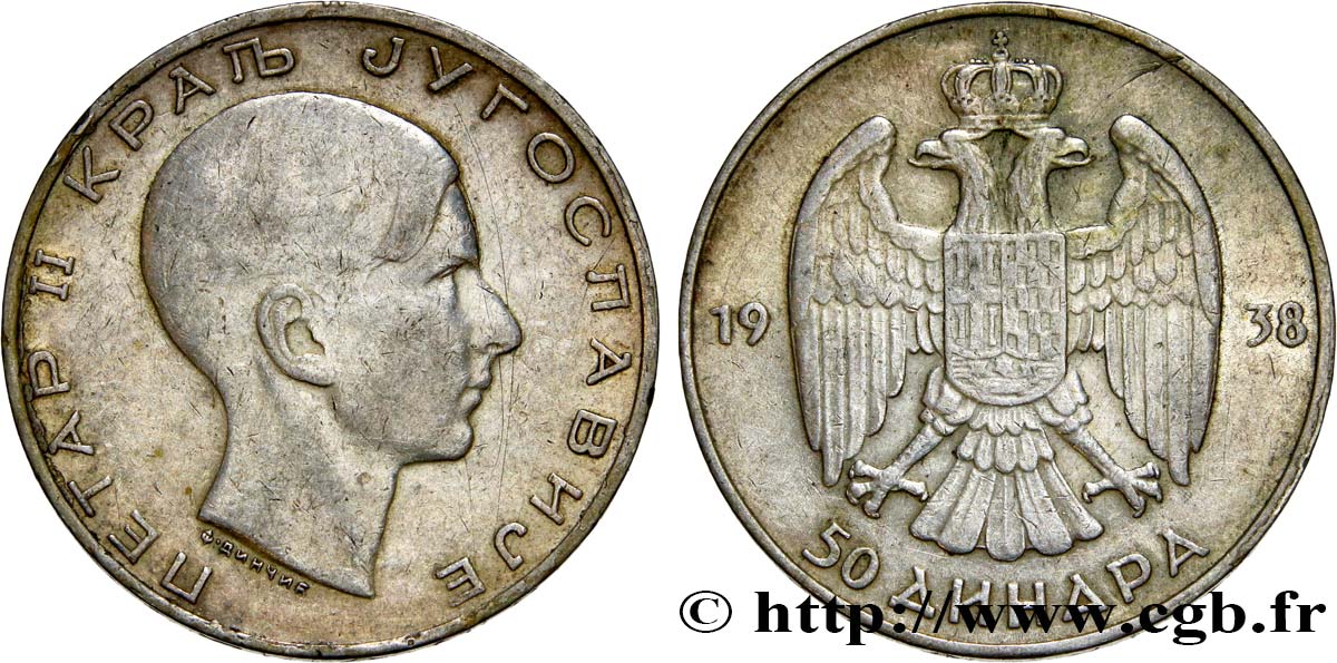 YUGOSLAVIA 50 Dinara Pierre II  1938  XF 