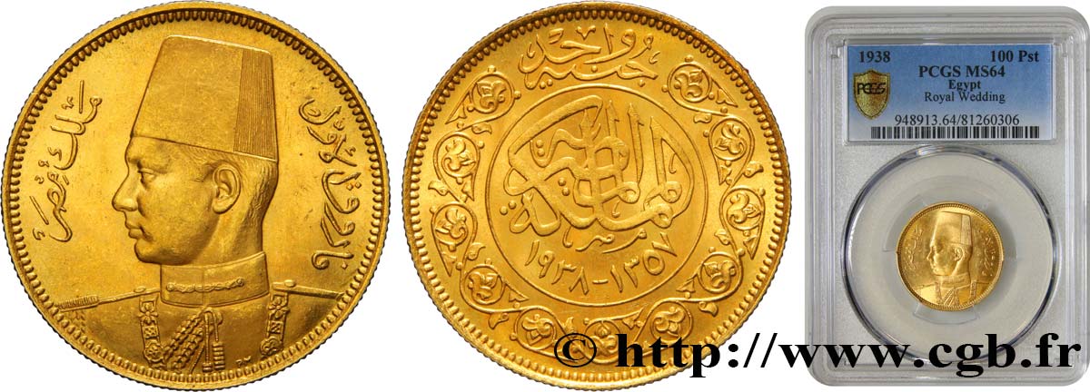 ÉGYPTE 100 Piastres or jaune, pour le mariage de Farouk AH 1357 1938  SPL64 PCGS