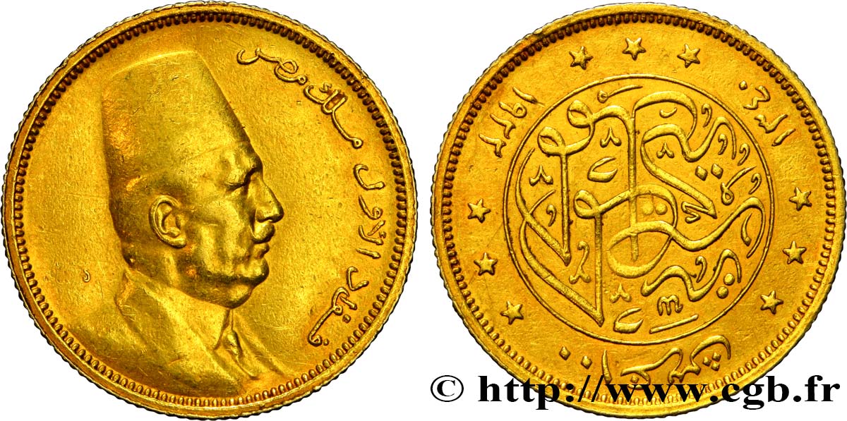 EGYPT 100 Piastres, or jaune roi Fouad AH1340 1922  AU 