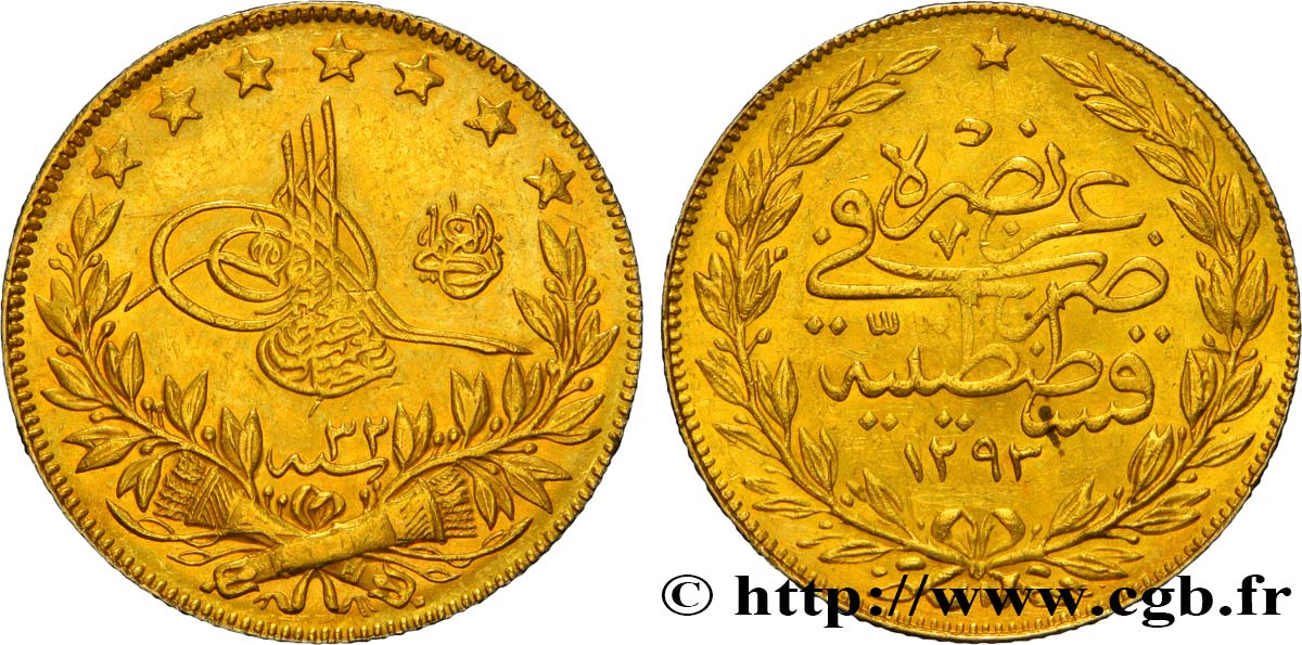 TURKEY 100 Kurush Sultan Abdülhamid II AH 1293, An 32 1906 Constantinople AU 