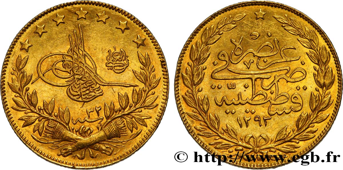 TURQUíA 100 Kurush Sultan Abdülhamid II AH 1293, An 32 1906 Constantinople MBC+ 