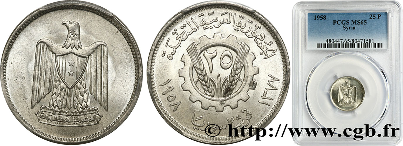 SYRIA 25 Piastres 1958  MS65 PCGS