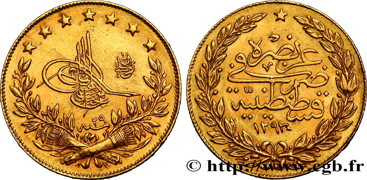 TURQUIE 100 Kurush Sultan Abdülhamid II AH 1293 An 29 1903 Constantinople TTB+ 