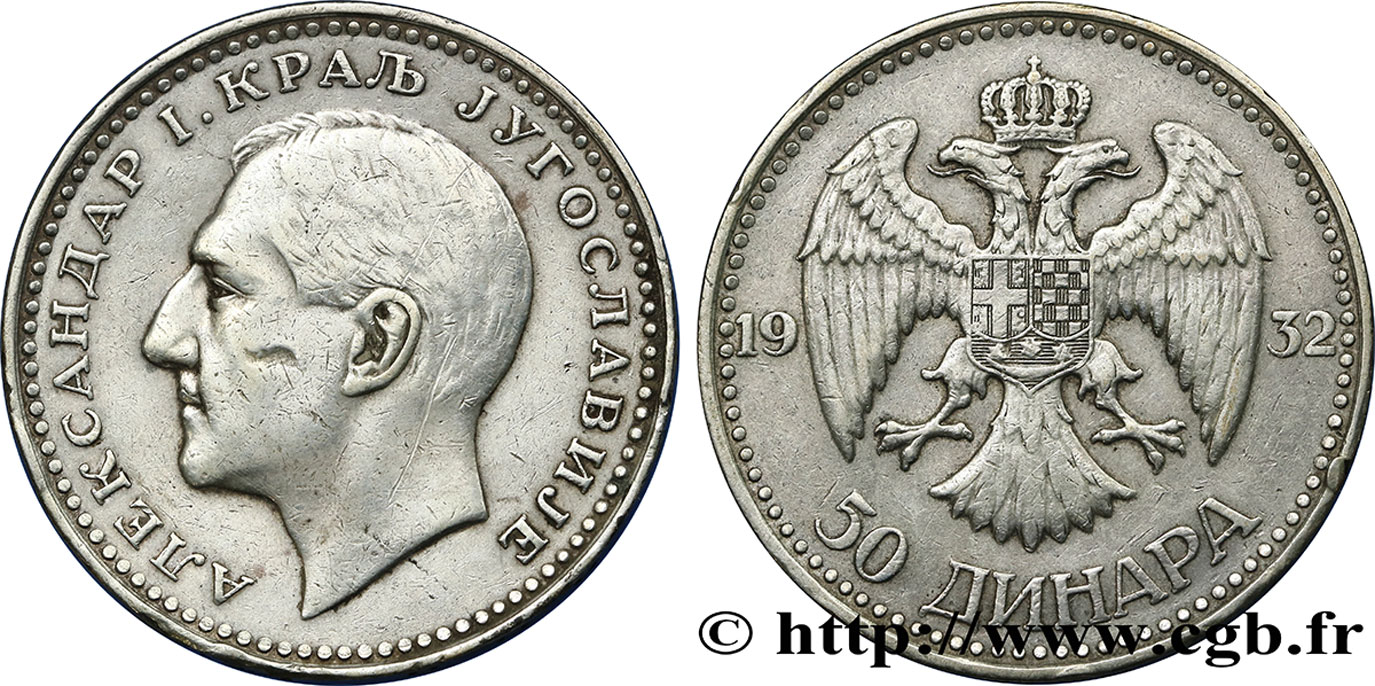 YUGOSLAVIA 50 Dinara Alexandre Ier 1932 Belgrade XF 