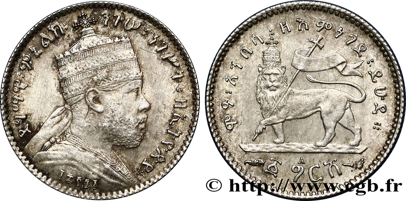 ETIOPIA 1 Gersh Menelik II EE1895 1903 Paris EBC 
