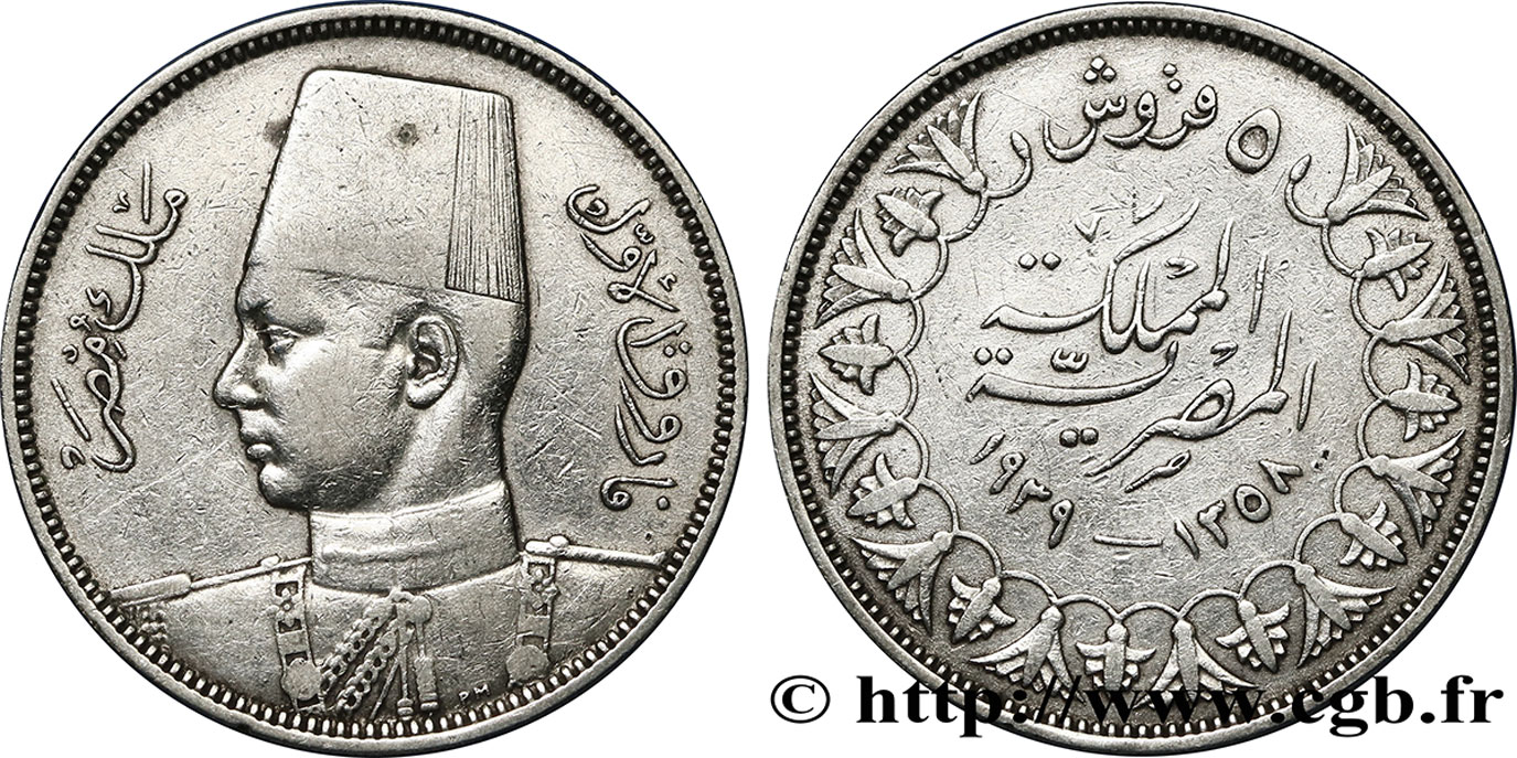 ÉGYPTE 5 Piastres Roi Farouk AH1358 1939  TTB 