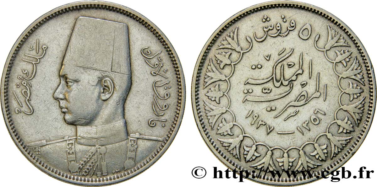ÄGYPTEN 5 Piastres Roi Farouk an AH1356 1937  fSS 
