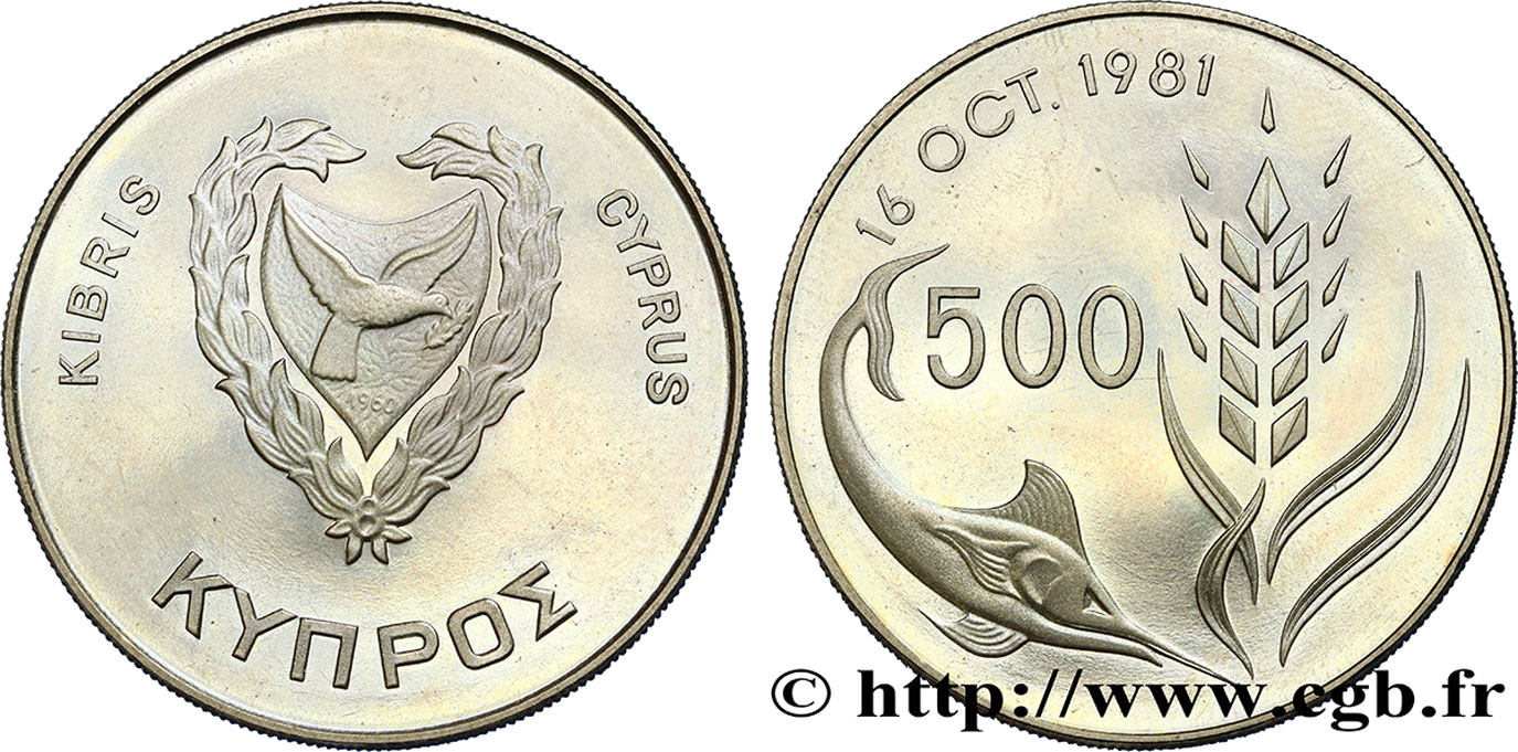 CHYPRE 500 Mils FAO 1981  SPL 