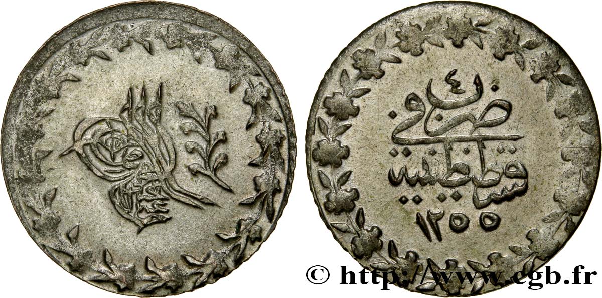 TURCHIA 20 Para au nom de Abdul Mejid AH1255 an 4 1842 Constantinople q.BB 
