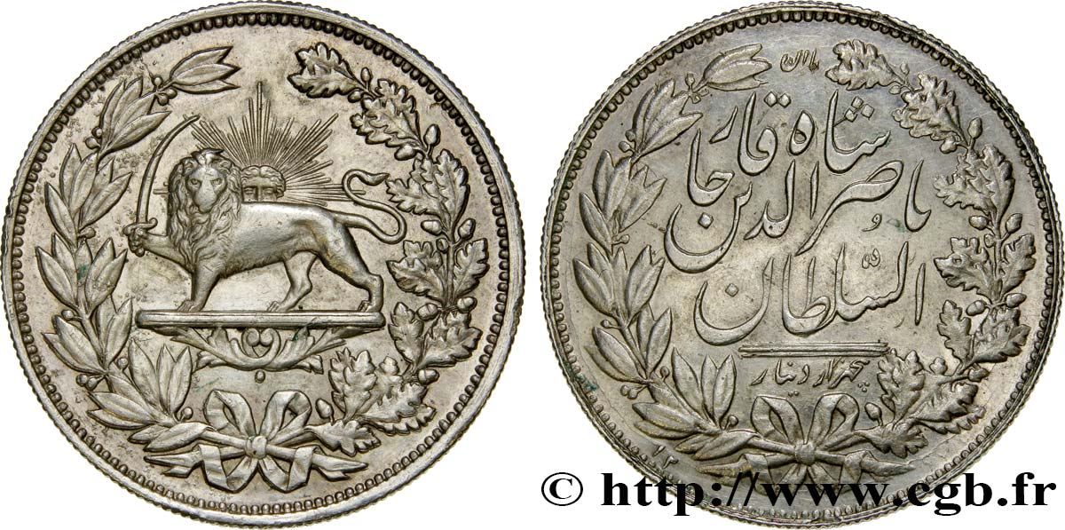 IRAN 5000 Dinars (5 Kran) lion et soleil frappe pour Rasar al-Din Shah AH1296 1878  fVZ 