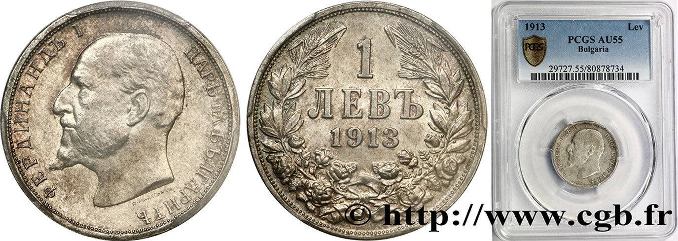 BULGARIA 1 Lev Ferdinand Ier 1913  EBC55 PCGS