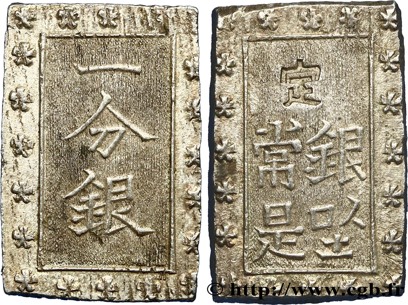 JAPON 1 Bu ou Ichibu d argent n.d.  TTB+ 