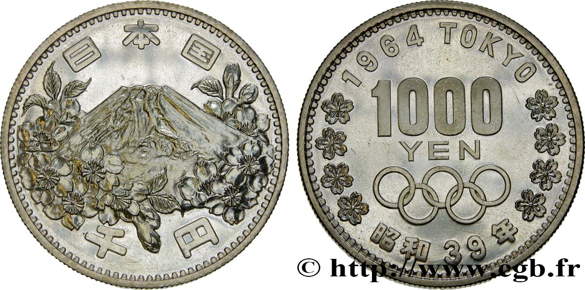 JAPAN 1000 Yen Mont Fuji JO de Tokyo 1964  fST 
