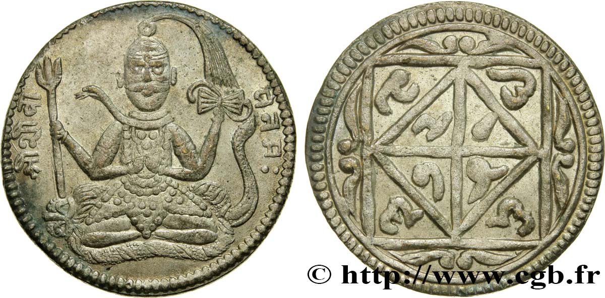 INDIA Monnaie de Temple (Ramtanka) n.d.  MS 