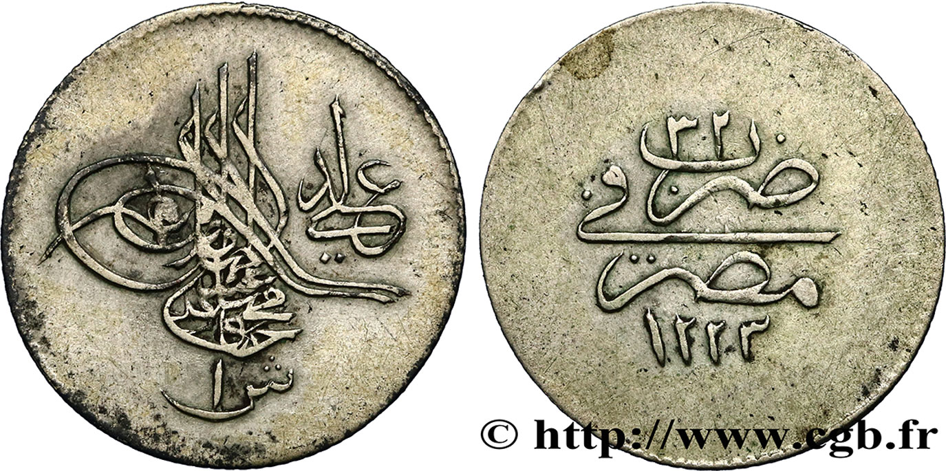 ÉGYPTE 2 Qirsh Mahmoud II an 32 AH 1223 1838 Misr SUP 