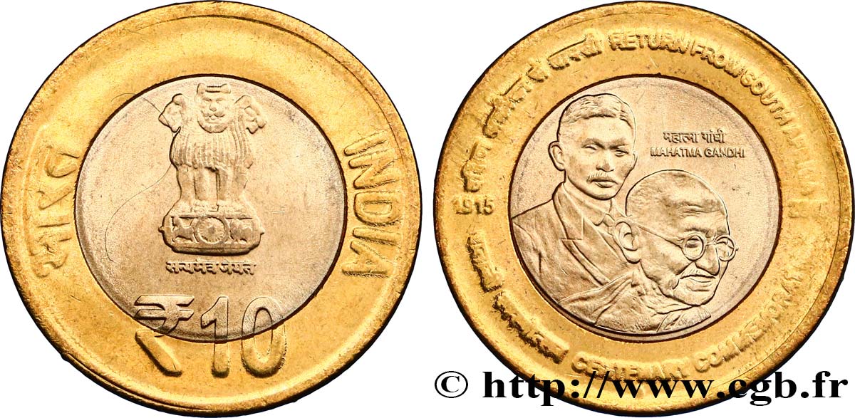 INDE 10 Roupies retour d’Afrique du Sud de Gandhi 2015  SPL 