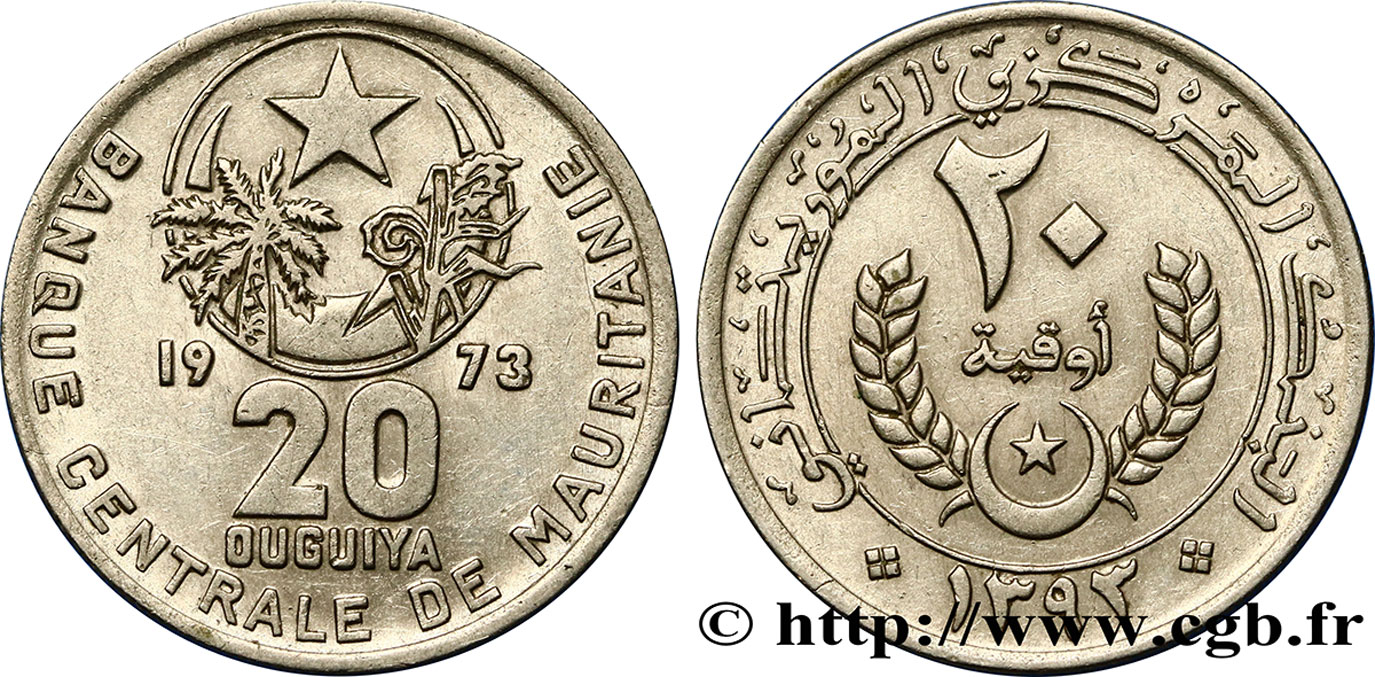 MAURITANIA 20 Ouguiya AH 1393 1973  EBC 