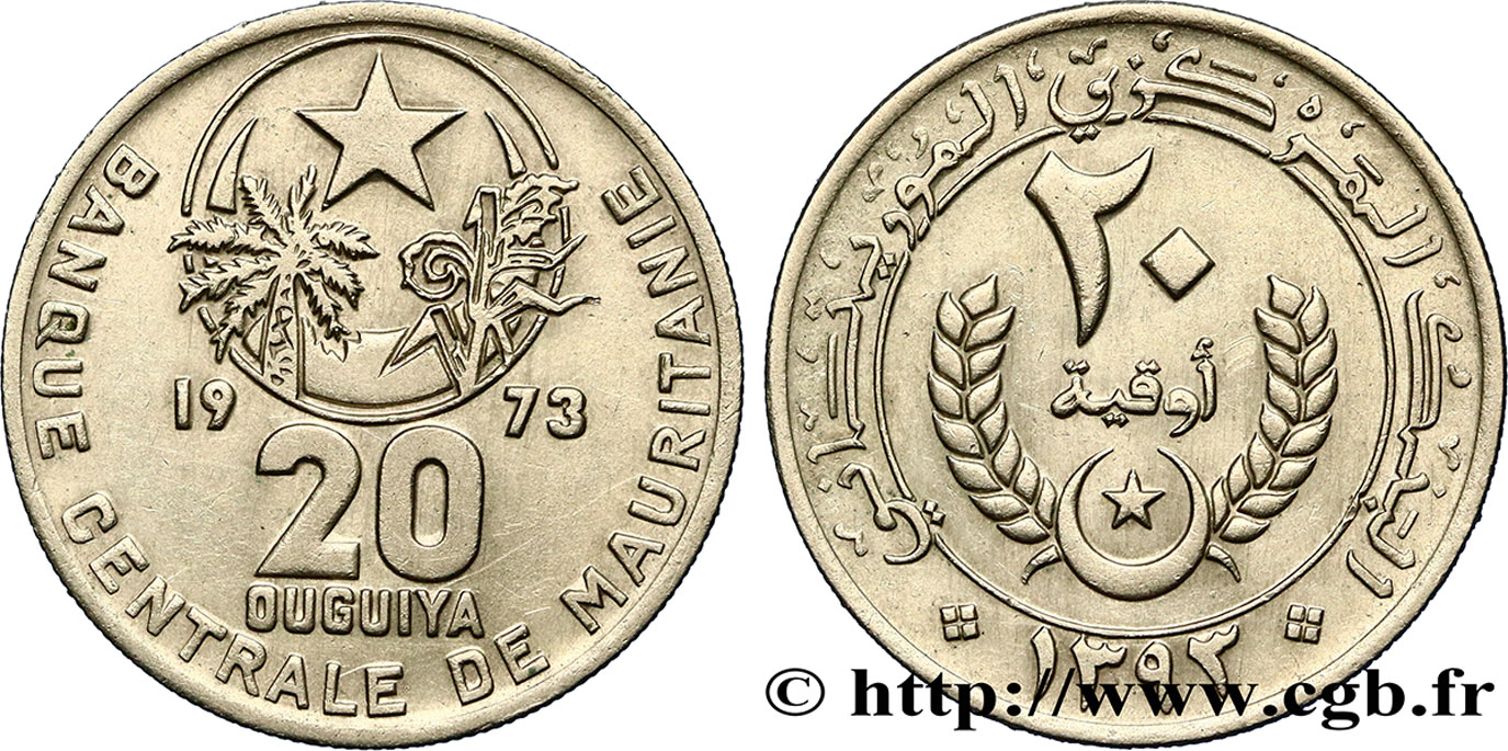 MAURITANIE 20 Ouguiya AH 1393 1973  SUP 