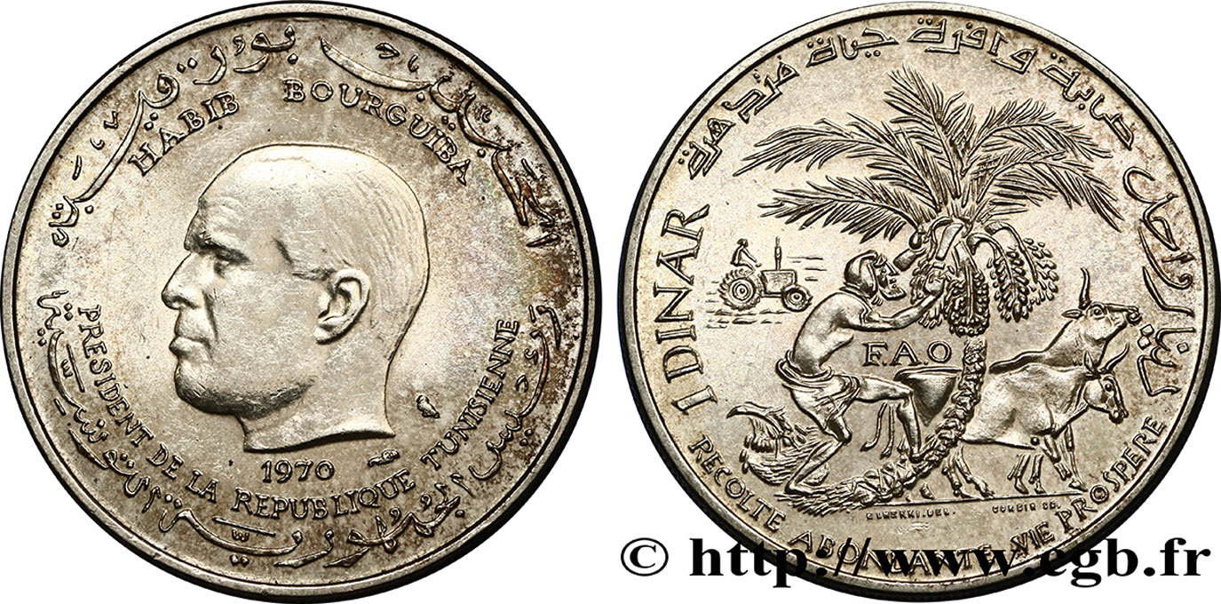 TUNISIE 1 Dinar Habib Bourguiba type FAO 1970 Paris SUP 