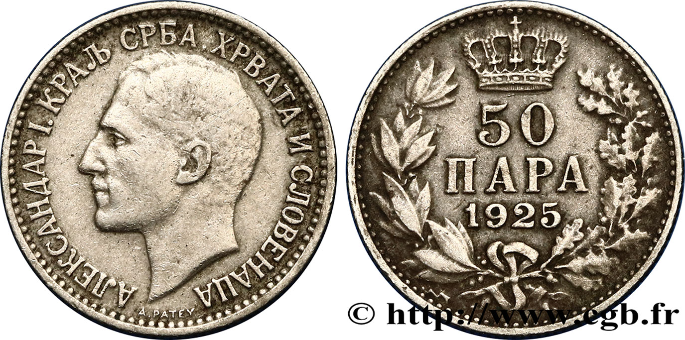 YUGOSLAVIA 50 Para Alexandre Ier 1925 Poissy BB 