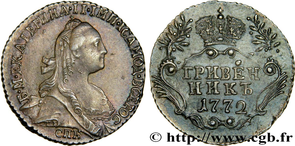 RUSSLAND - KATHARINA II 1 Grivennik ou 10 Kopecks 1772 Saint-Petersbourg VZ 