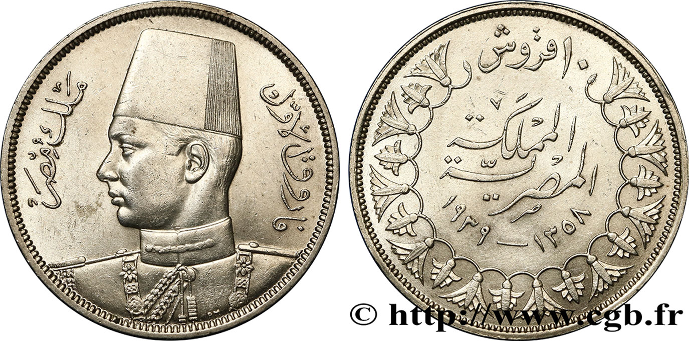EGIPTO 10 Piastres Roi Farouk AH1358 1939  EBC 