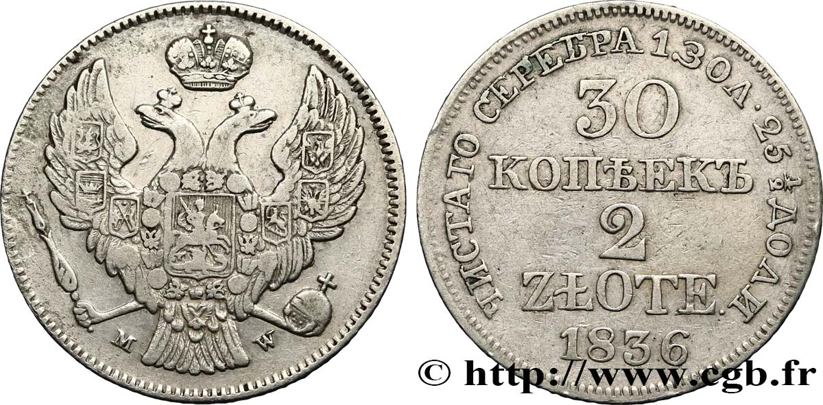 POLAND 2 Zlote / 30 Kopecks 1836  XF 