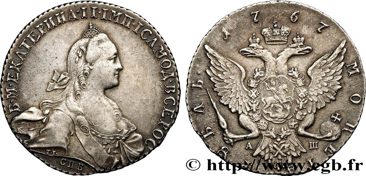 RUSSIA - CATERINA II Rouble 1767 Saint-Petersbourg q.SPL/SPL 