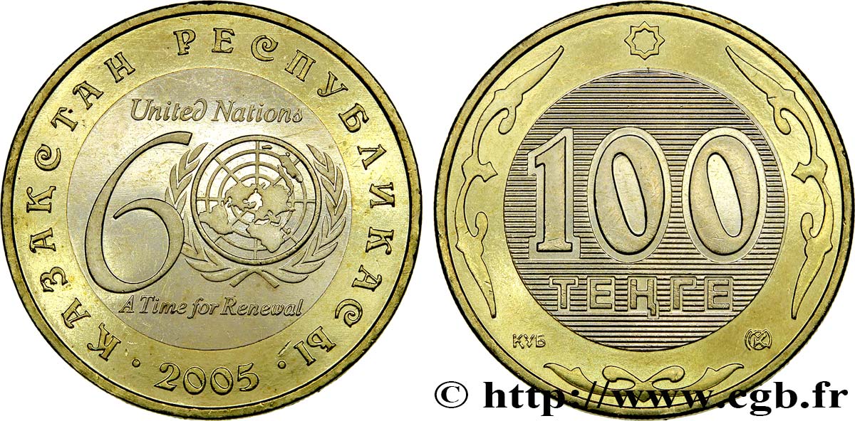 KAZAKISTAN 100 Tenge 60e anniversaire de la fondation de l’ONU 2005  MS 