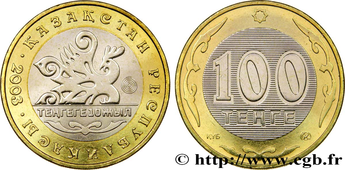 KAZAKHSTAN 100 Tenge coq stylisé 2003  SPL 