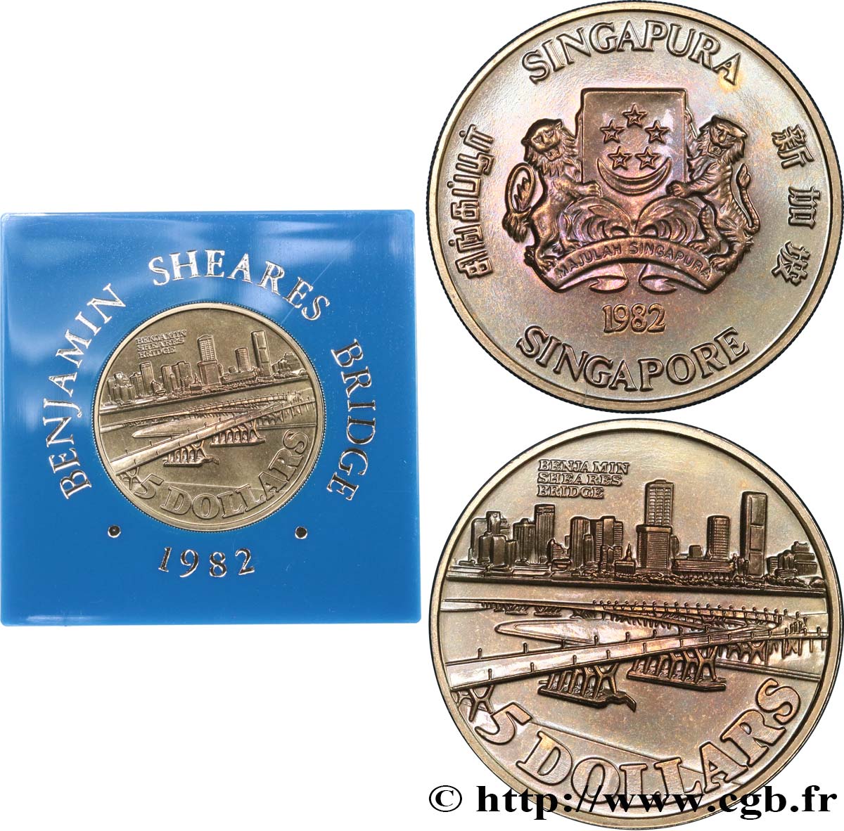 SINGAPORE 5 Dollars pont Benjamin Sheares 1982  FDC 