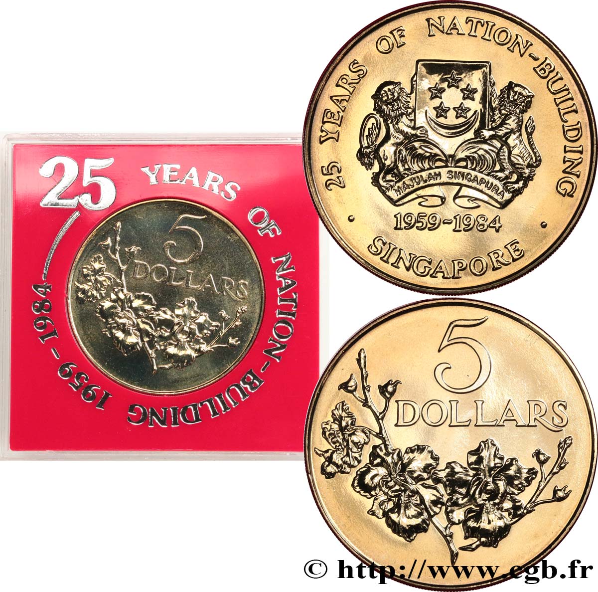 SINGAPORE 5 Dollars 17e anniversaire de la construction de la nation : emblème / Rameau fleuri 1984  MS 