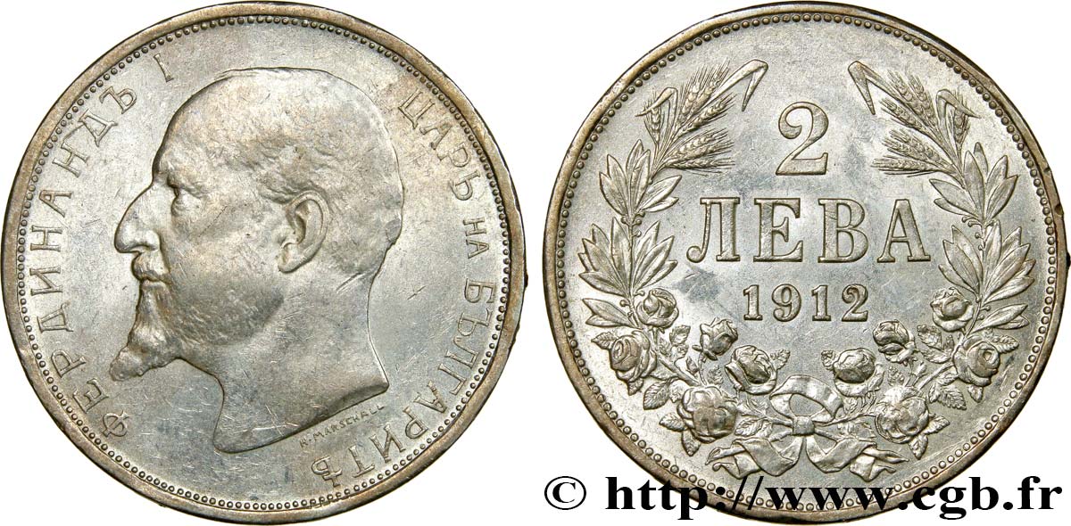 BULGARIE 2 Leva Ferdinand Ier 1912  SUP 