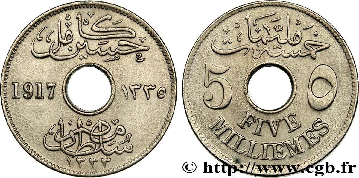 ÉGYPTE 5 Millièmes AH1333 1917 Heaton - H SUP 