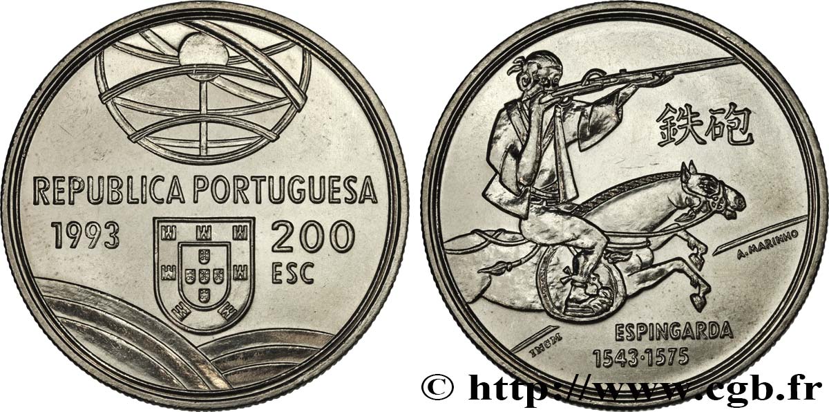 PORTOGALLO 200 Escudos Espingarda, cavalier japonais 1993  MS 