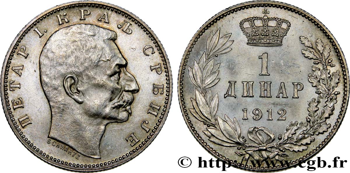 SERBIA 1 Dinar Pierre Ier 1912  MS 