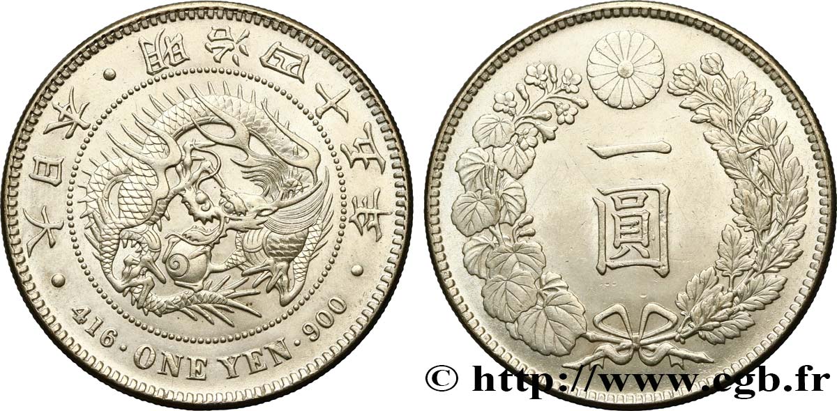 JAPON 1 Yen dragon an 45 Meiji 1912  SPL/SUP 