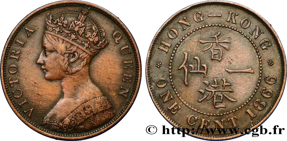 HONG KONG 1 Cent Victoria 1866  XF 